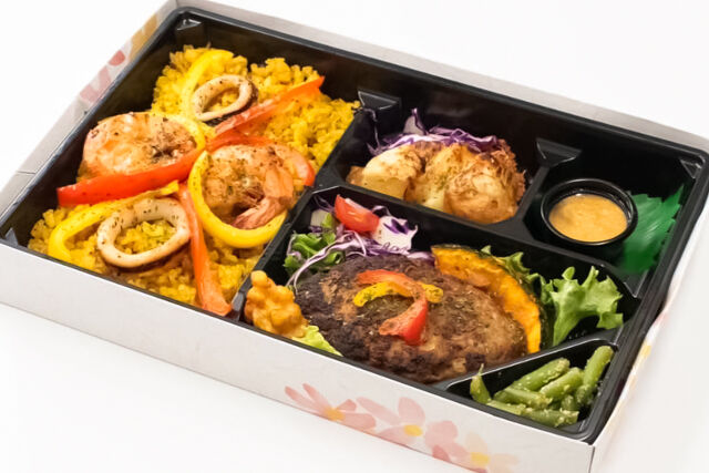 パエリア＆ミニハンバーグ弁当