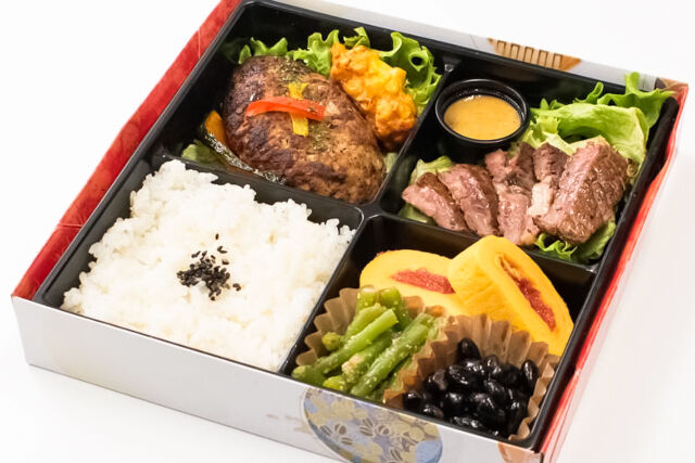 極ステーキ＆ハンバーグ ジャポネソース