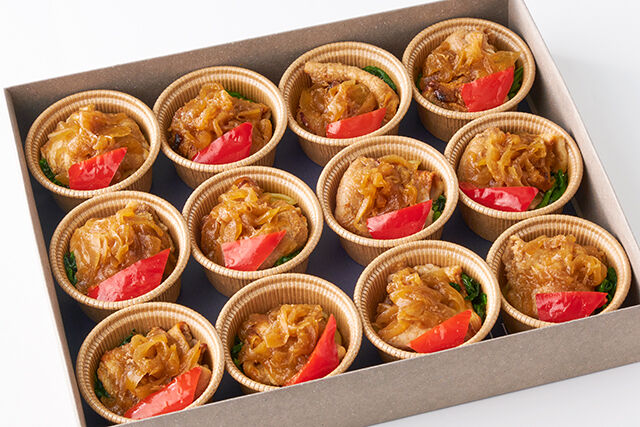 黒酢香るポークジンジャー