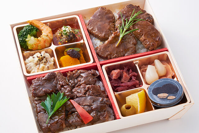 【トリュフ焼肉御膳】ハラミ＆上ロース