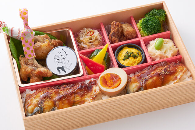 とだかの“うなぎごはん”弁当