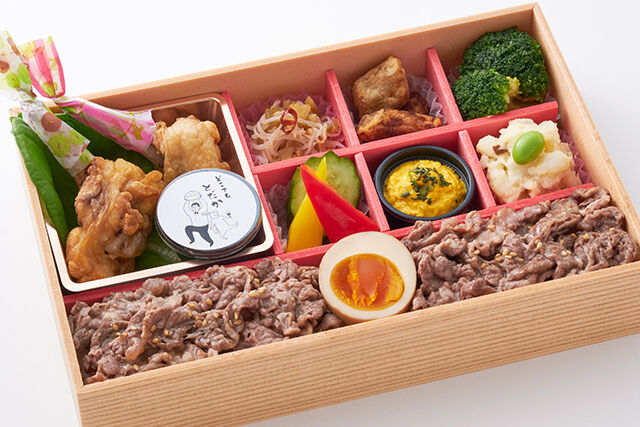 とだかの“牛ごはん”弁当（柚子胡椒）
