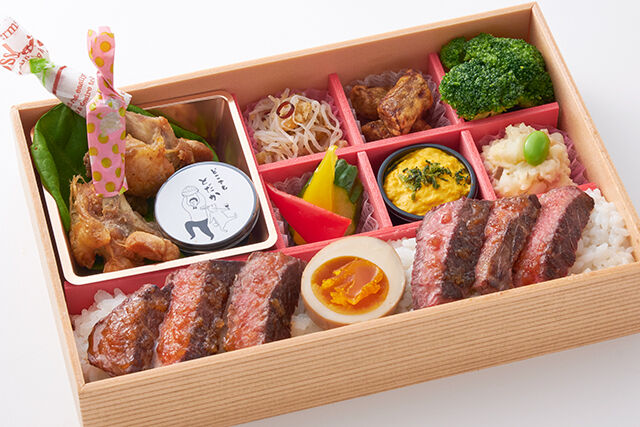 とだかの“ステーキごはん”弁当