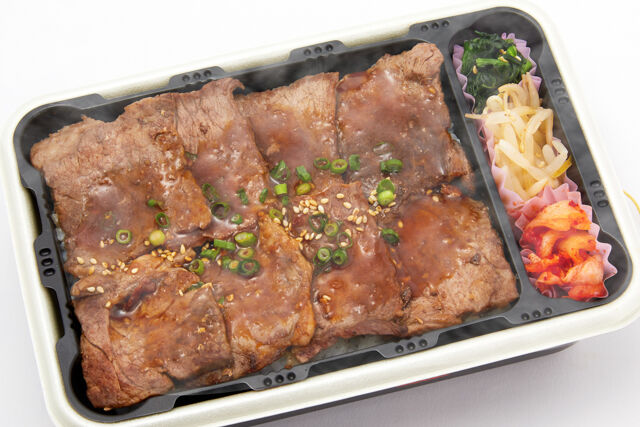 【温まる】牛ロース