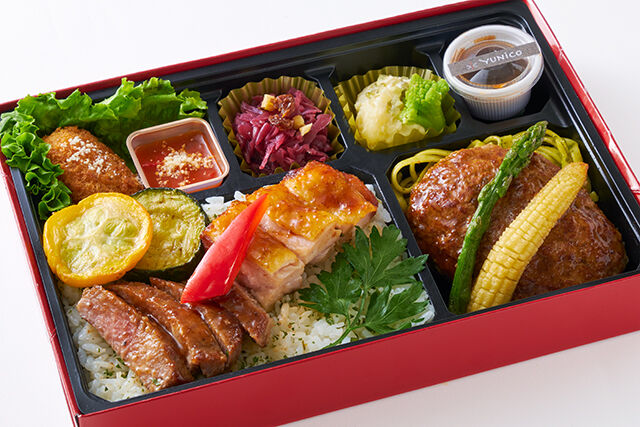 【北新地イタリアンBOX】ステーキハーフ＆チキンローストハーフ＆ハンバーグ～シャリアピンソース～