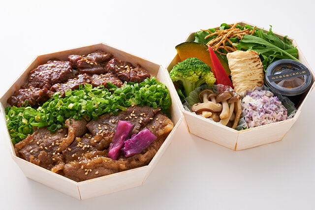 京風焼肉御膳 ハラミ＆カルビ