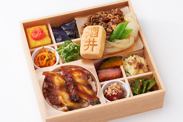 うなぎと牛すきのWごはん御膳