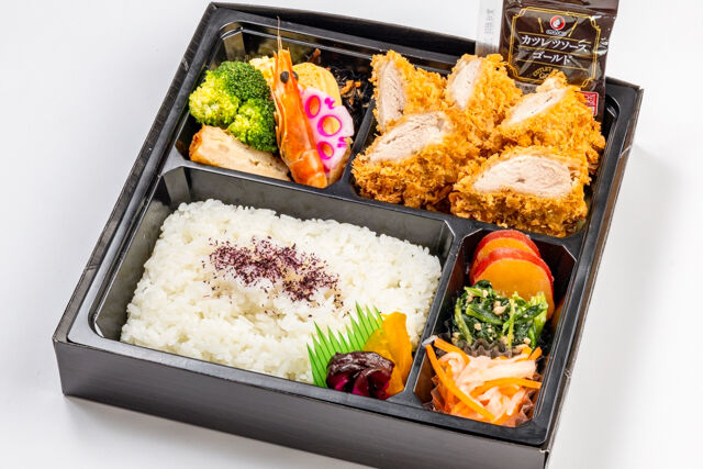 特選ヒレカツ弁当