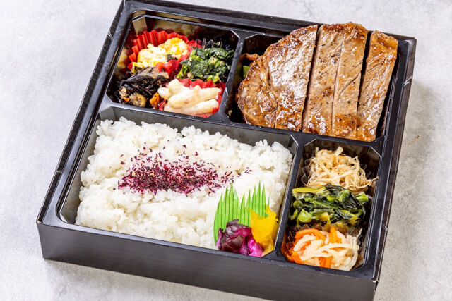 国産牛ロースステーキ弁当