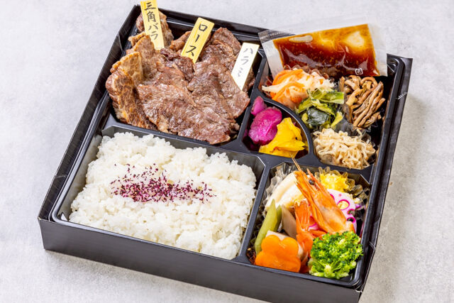 特選牛三種食べ比べ焼肉御膳