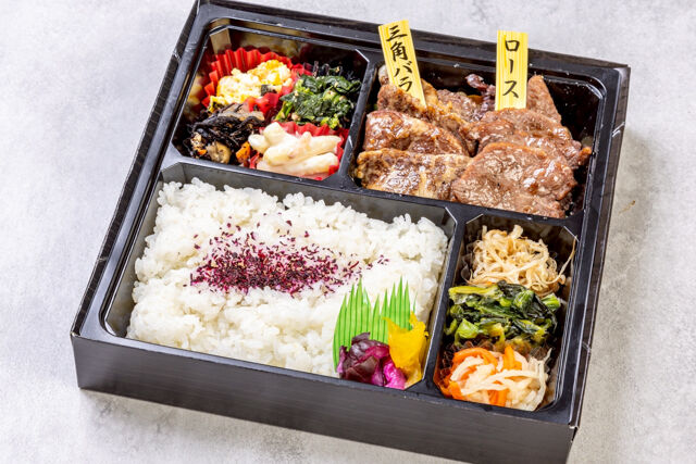 国産牛カルビ＆ロース焼肉弁当