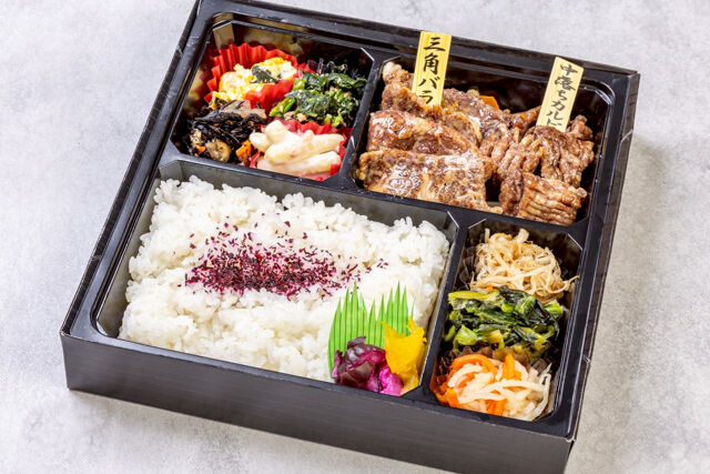 国産牛カルビ焼肉弁当