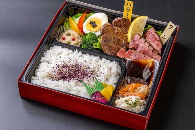 厚切り牛タン＆ハラミ焼肉弁当