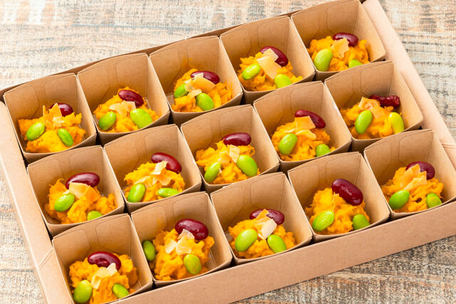 パンプキンサラダ