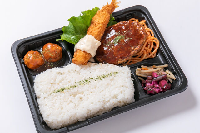 海老フライ＆ハンバーグ弁当