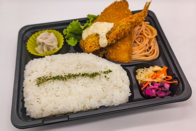 海老フライ＆アジフライ弁当