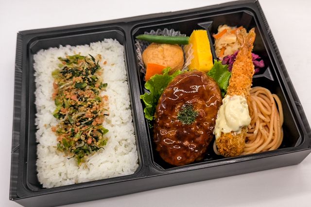 海老フライとハンバーグの御膳
