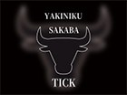 焼肉酒場 TICK
