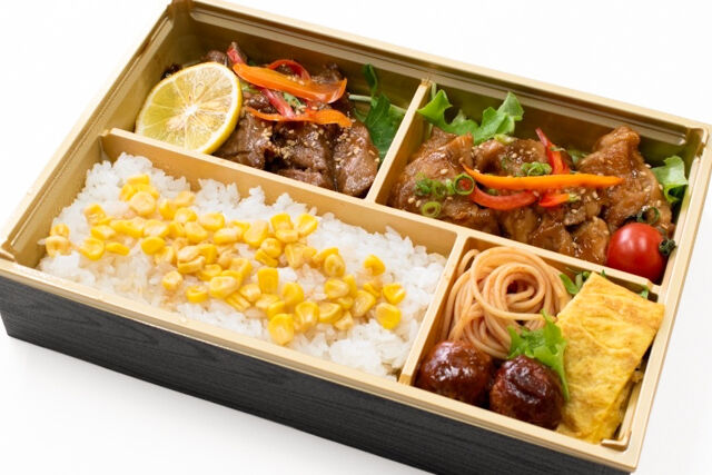 特上牛タンステーキ弁当