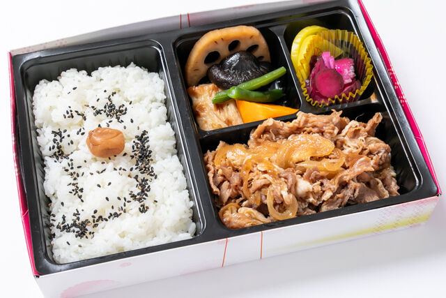 【香り豚使用】生姜焼き弁当