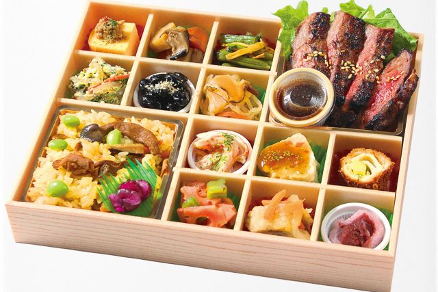 彩りステーキ華御膳