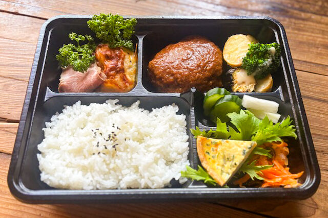 デミグラスハンバーグ弁当