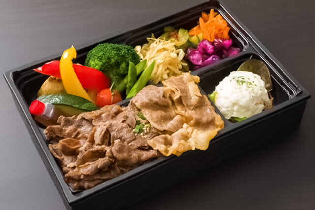 醍醐の黒毛和牛・カルビ＆リブロース焼肉弁当【No.9】