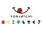 YORIMICHI（オードブル）