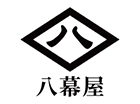 八幕屋