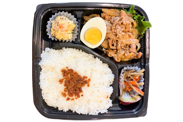 生姜焼き弁当