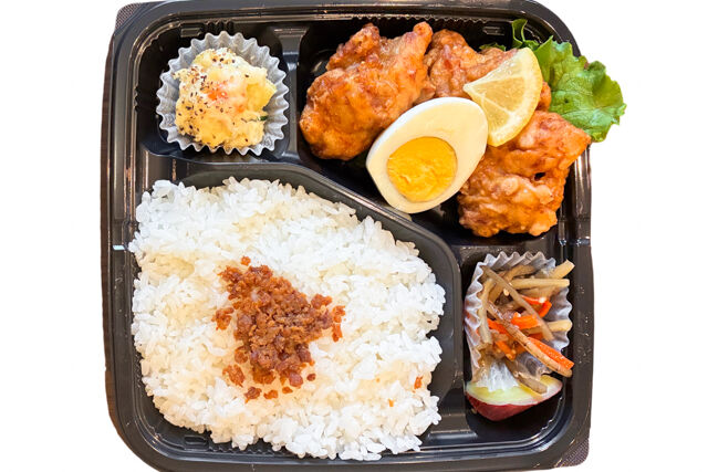 唐揚げ弁当