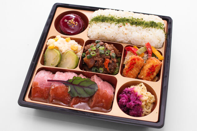 menu tendance〜ムニュ タンダンス〜