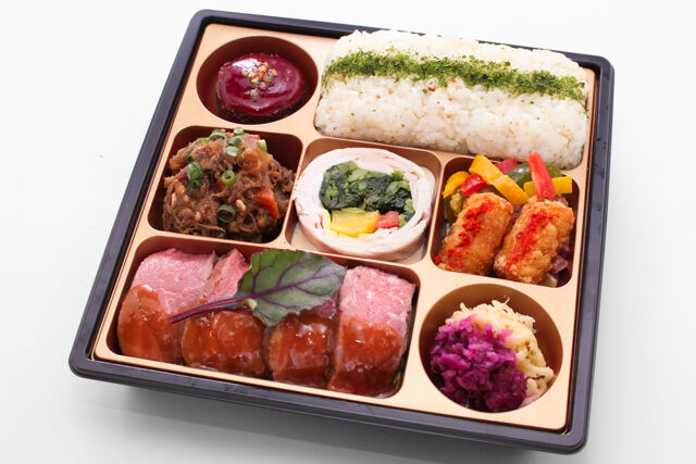 menu special～ムニュ スペシャル～