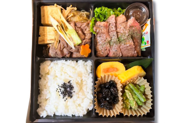 黒毛和牛すき焼き＆和牛極みステーキ