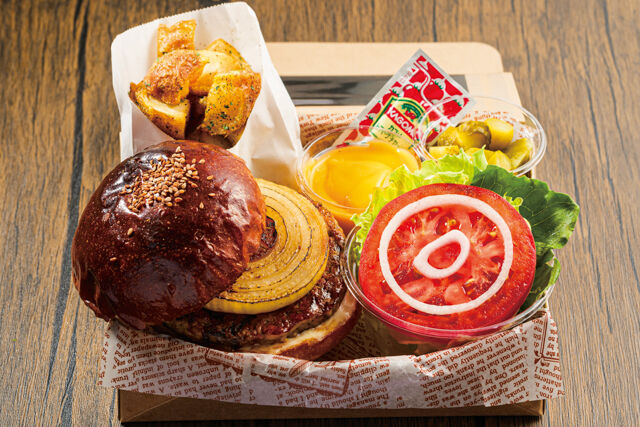 バーガーボックス（ベジタブル）