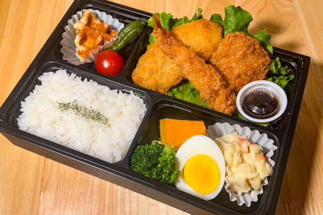 ミックスフライ弁当 【エビ、白身、カツ】