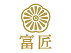 富匠（静岡店）