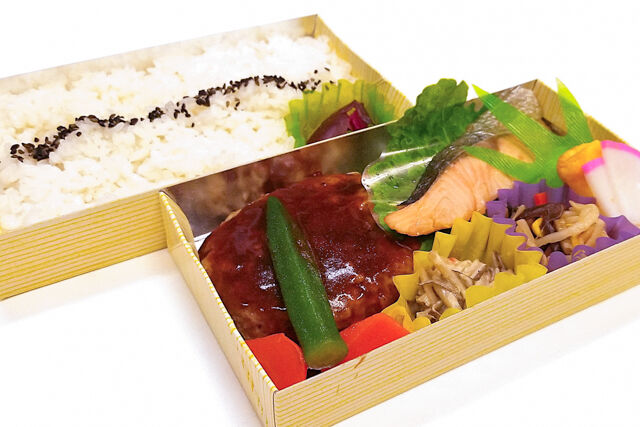 ハンバーグデミグラスソース×鮭の塩焼き焼き弁当