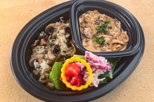 欧風ビーフ煮込み