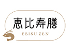 恵比寿膳（滋賀店）