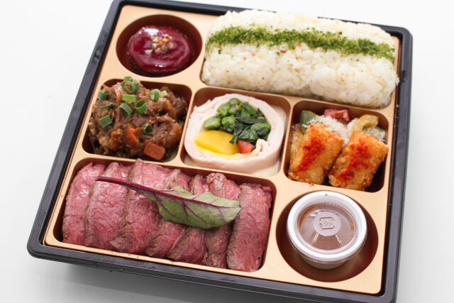 menu le plus populaire〜ムニュ ル・プリュ・ポプュレール～【肉増量】