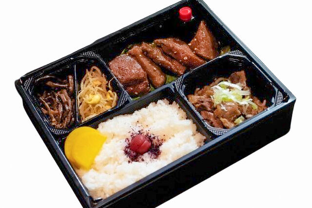 黒毛和牛ミスジ並弁当