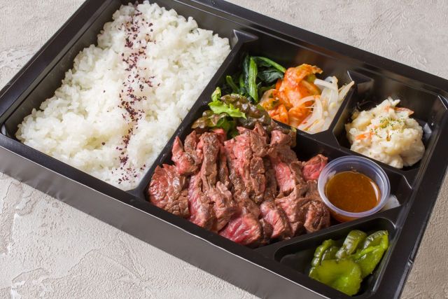 厳選ハラミステーキ御膳