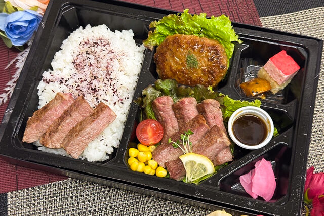 金閣（きんかく）柔らかステーキとトリュフソースハンバーグ御膳※ステーキ増量