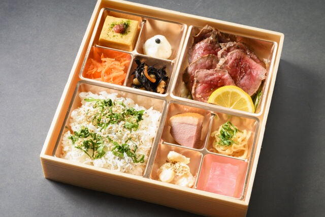 牛の味わい御膳