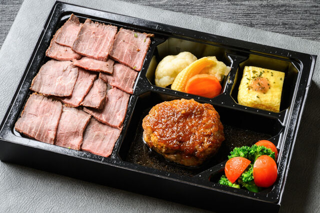 おろしポン酢ハンバーグとローストビーフ弁当