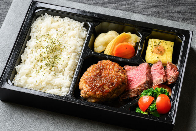 おろしポン酢ハンバーグと牛サーロインステーキ弁当