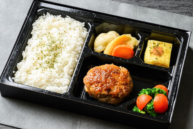 おろしポン酢ハンバーグ弁当