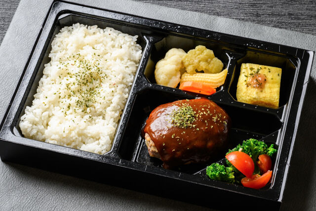 デミグラスハンバーグ弁当