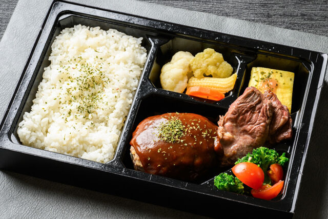 デミハンバーグと牛サガリステーキ弁当